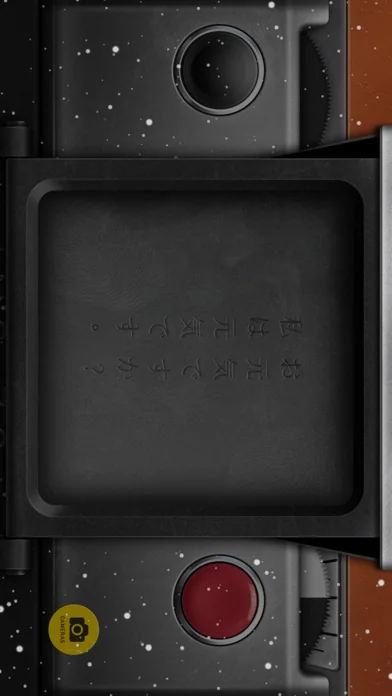 NOMO CAM - Point and Shoot screenshot 4