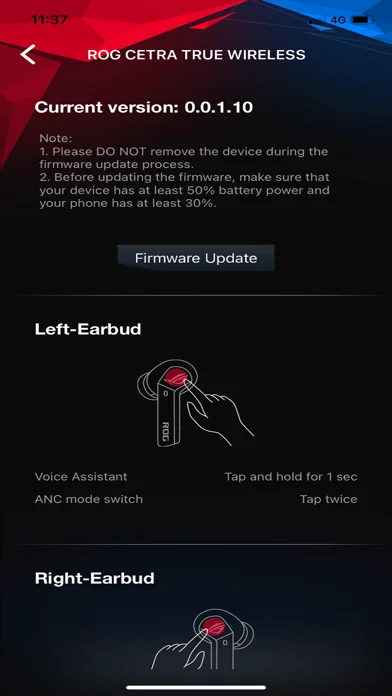 ARMOURY CRATE screenshot 4
