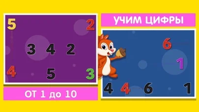 Алфавит: азбука для детей 2+