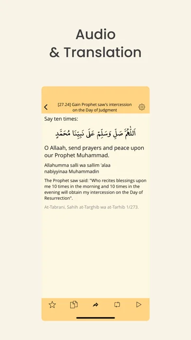 Dua & Zikr (Hisnul Muslim) screenshot 2