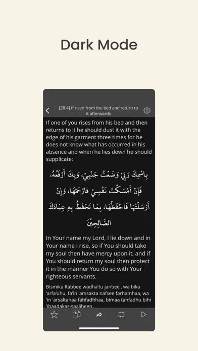 Dua & Zikr (Hisnul Muslim) screenshot 4