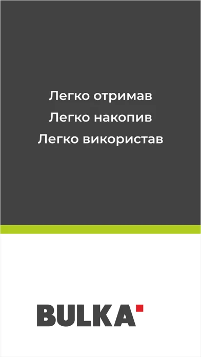 Bulka