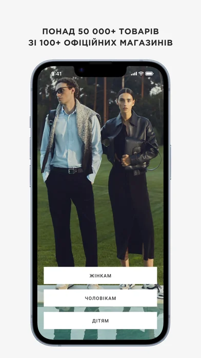 MD-Fashion screenshot 1