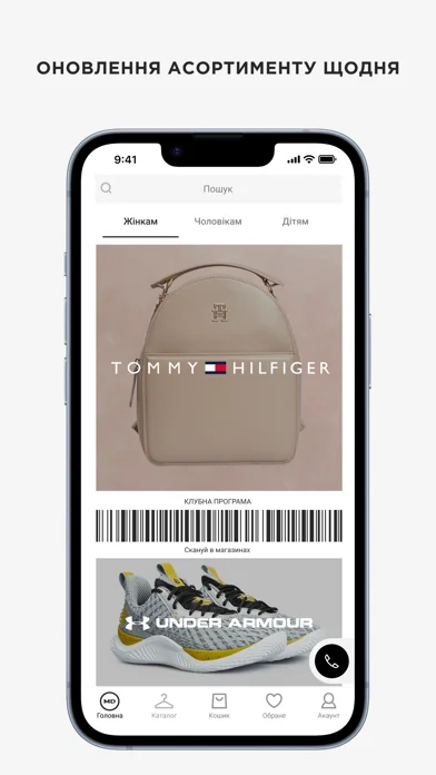 MD-Fashion screenshot 2