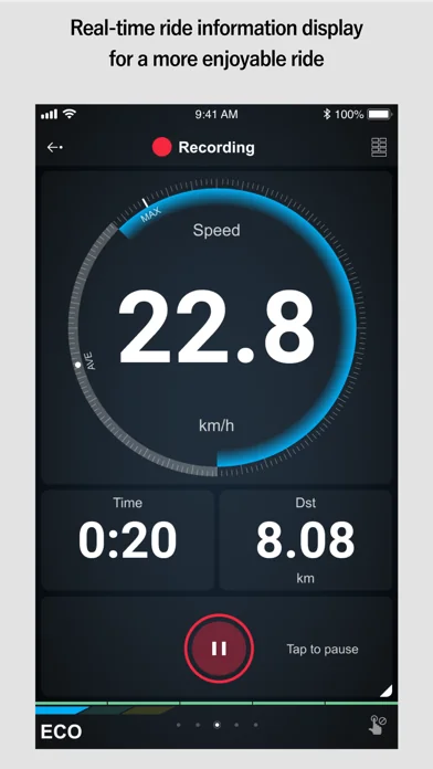 E-TUBE RIDE screenshot 1