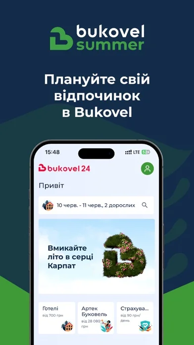 Bukovel 24: Готелі та дозвілля