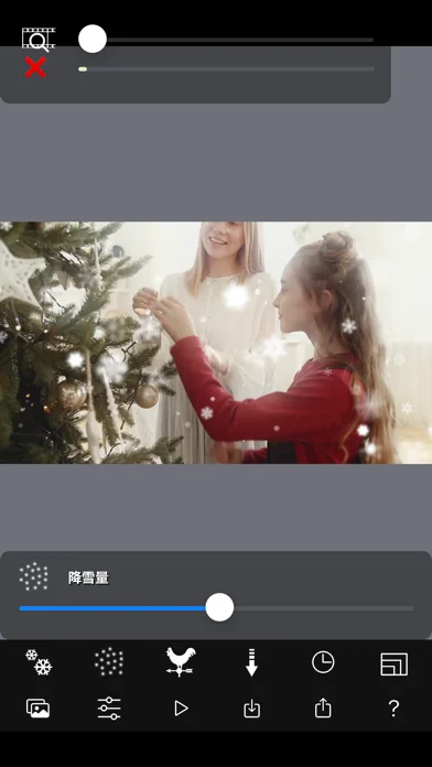 Snow Effect Video