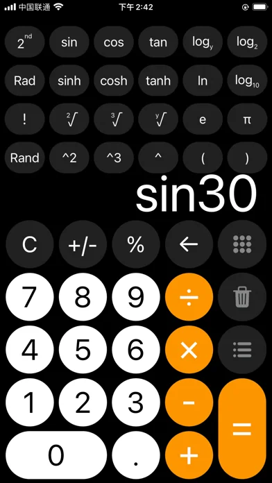 Rechner mit Verlauf screenshot 1