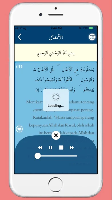 Quran Kareem with Translation