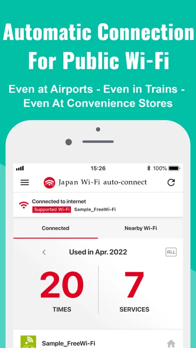 Japan Wi-Fi auto-connect screenshot 1