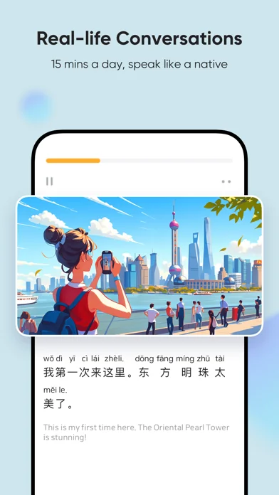 SuperChinese - Learn Chinese screenshot 2