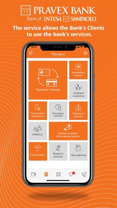PRAVEX ONLINE