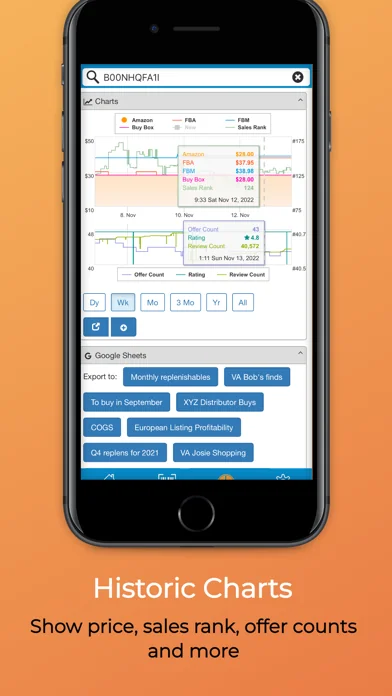 SellerAmp SAS screenshot 2