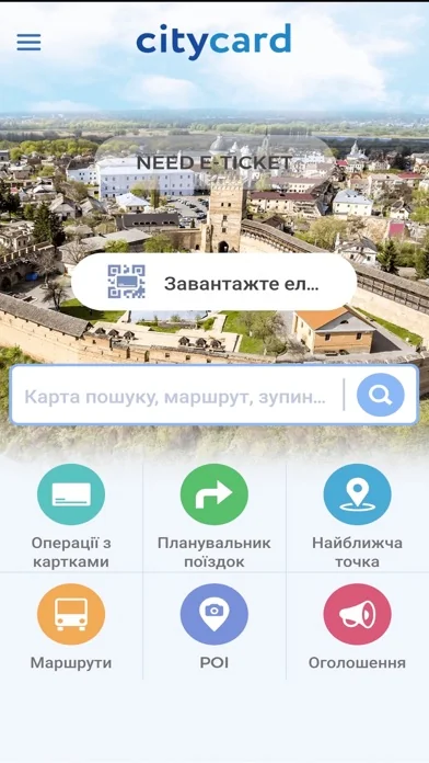 CityCard