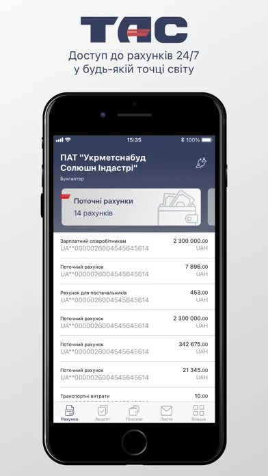 TAC Mobile