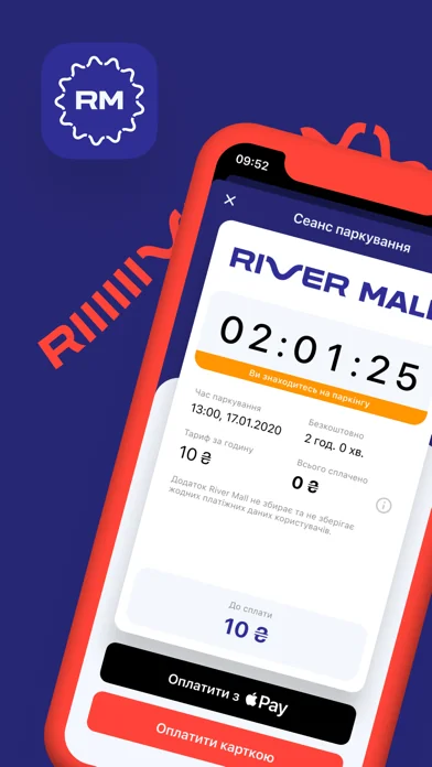 River Mall