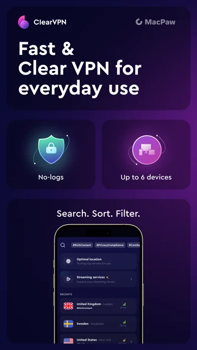 ClearVPN - Твій Безпечний VPN screenshot 1