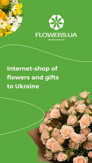 Flowers.ua - доставка квітів