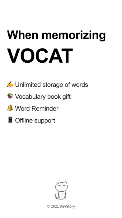 VoCat - Мій словниковий запас