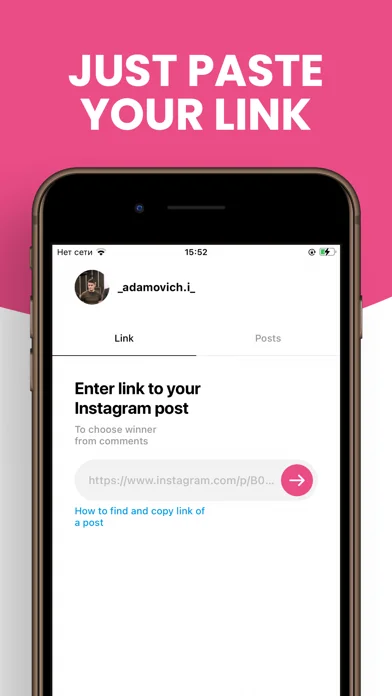Chancy Comment Giveaway Picker screenshot 3