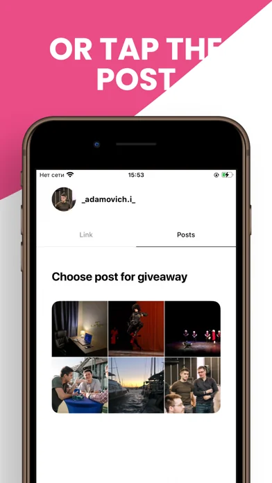 Chancy Comment Giveaway Picker screenshot 4