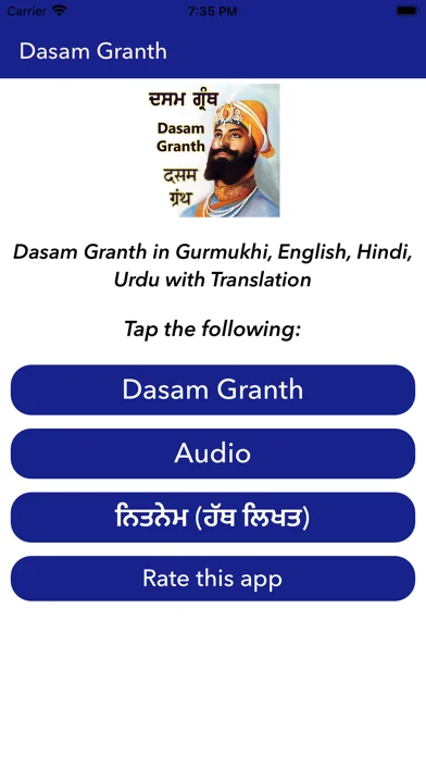 Dasam Granth Sahib