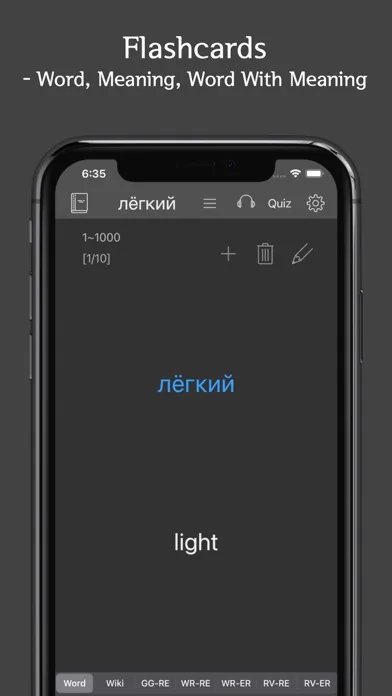 Russian Vocab Pro