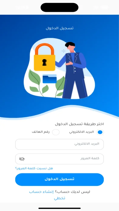كتابي الهادف