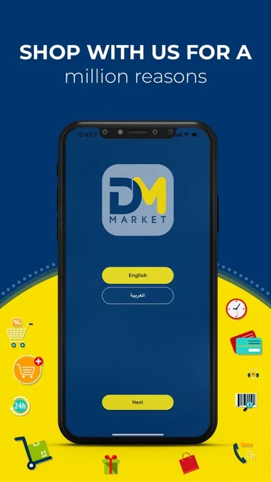 DM Market