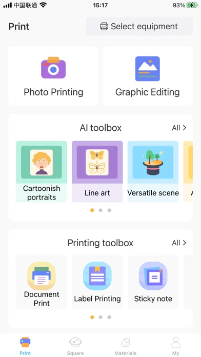 Tiny Print
