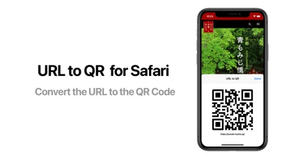 URL to QR for Safari