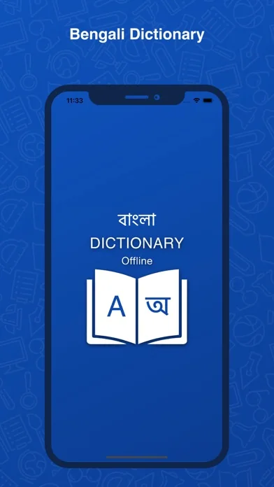 Bengali Dictionary: Translator screenshot 1