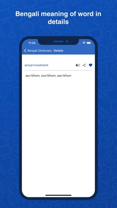 Bengali Dictionary: Translator screenshot 3