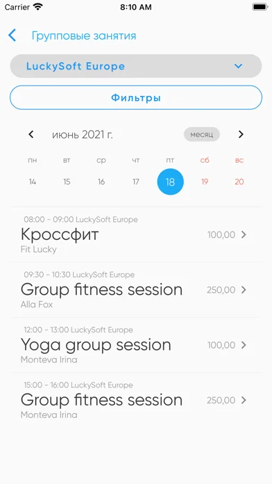 Rio Fitness