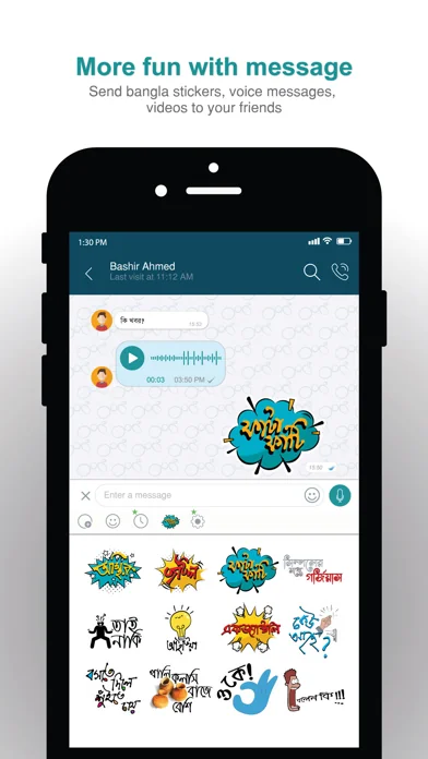 Brilliant Connect HD screenshot 3