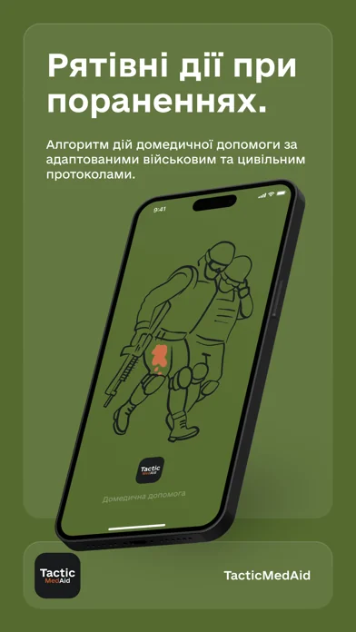 TacticMedAid
