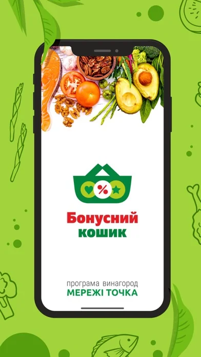 Точка screenshot 1