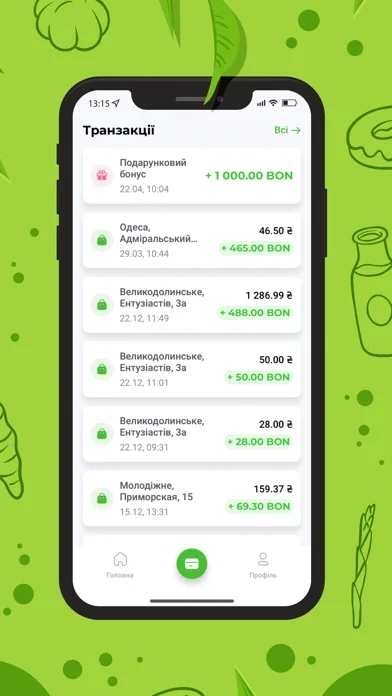 Точка screenshot 4