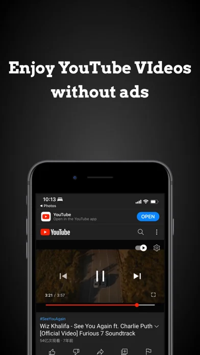 Adblocker For YouTube Videos screenshot 2