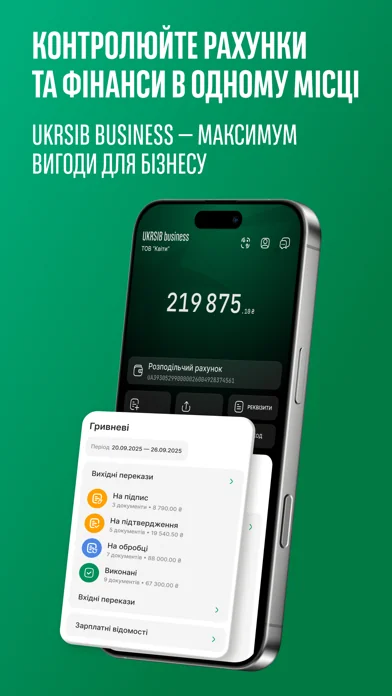 UKRSIB business