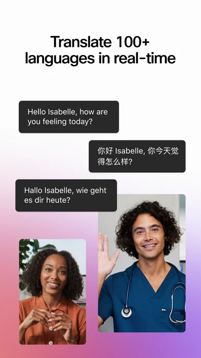 Webex Meetings screenshot 2