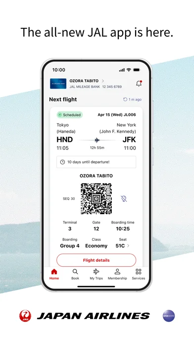 Japan Airlines screenshot 1
