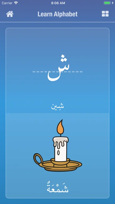 Arabic Alphabet screenshot 3