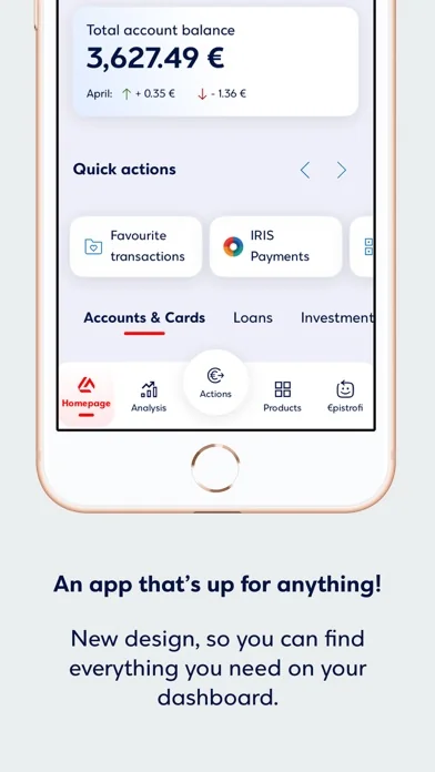 Eurobank Mobile App screenshot 1