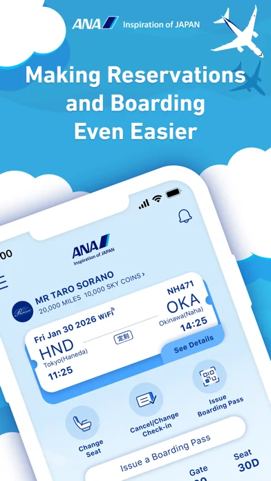 ANA