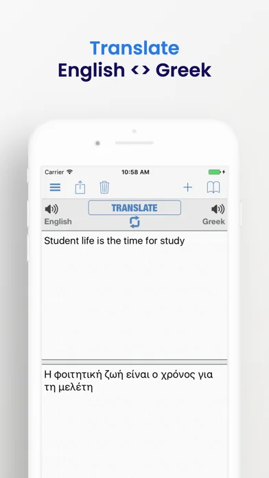 Greek Dictionary + screenshot 3