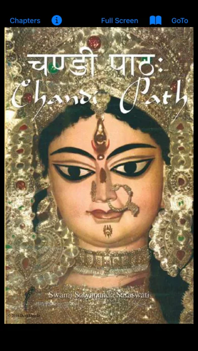 Chandi Path