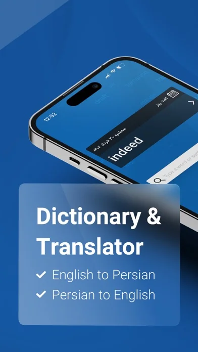 Fastdic - Fast Dictionary