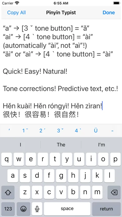 Pinyin Typist