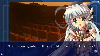 planetarian 〜ちいさなほしのゆめ〜